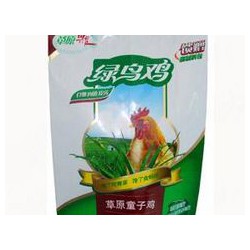 給這7月加把火，云景生產(chǎn)塑料袋大降價(jià)了