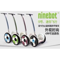 哪里有實惠的代步機(jī)器人供應(yīng)_代步機(jī)器人生產(chǎn)廠家