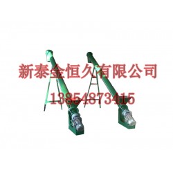 哪里有優(yōu)質(zhì)的輸送機：fu鏈?zhǔn)捷斔蜋C價格