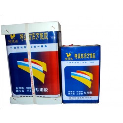 *能膠產(chǎn) 報價合理的*能膠【訊息】