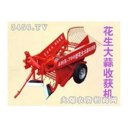收獲機(jī)專(zhuān)賣(mài)店，機(jī)械廠(chǎng)花生收獲機(jī)生產(chǎn)廠(chǎng)