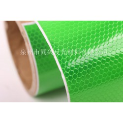 反光無(wú)接縫噴繪膜價(jià)格，獨(dú)具特色的反光無(wú)接縫噴繪膜推*