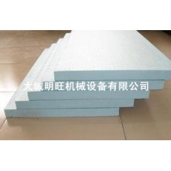 硅質聚苯板生產(chǎn)廠家：優(yōu)質的A級硅質聚苯板*供