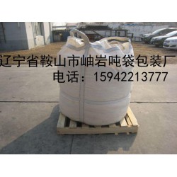 內(nèi)蒙古舊噸袋，內(nèi)蒙古二手噸袋，內(nèi)蒙古大包袋