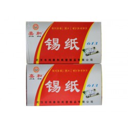 錫紙?jiān)谀睦锟梢再I到|耐用的精裝版錫紙，鴻泰世家提供