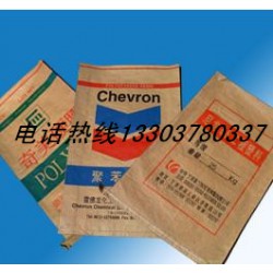 塑料袋哪個廠家好，塑料袋