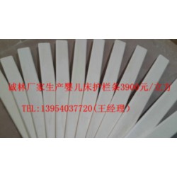 全楊木lvl*床板條，護(hù)欄條，床扁條