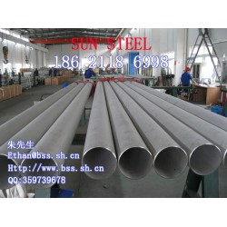 抗縫隙腐蝕雙相鋼，優(yōu)質(zhì)的雙相不銹鋼S31803[廠家直銷]