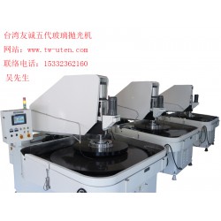 選購*好的TFT-LCD玻璃減薄拋光機(jī)選臺(tái)灣友誠 顯示屏玻璃拋光機(jī)技術(shù)指導(dǎo)