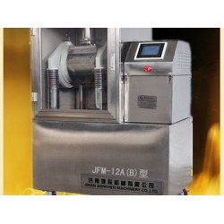 【精工制作】振動(dòng)式超微粉碎機(jī)廠家專業(yè)定做，高端品質(zhì)保您滿意