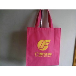 江門廠家生產(chǎn)無(wú)紡布包裝袋，可印LOGO,可訂做尺寸