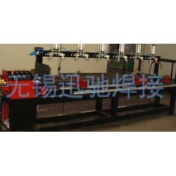 迅馳焊接設(shè)備供應(yīng)便宜的焊接專(zhuān)機(jī)：焊接設(shè)備