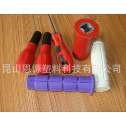 買*價(jià)TPR發(fā)泡，TPR發(fā)泡*供應(yīng)昆山恩源塑料科技有限公司