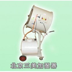 印刷車間用加濕器，調(diào)節(jié)霧量型加濕器