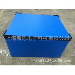 中空板箱、中空板折疊箱、中空板刀卡廠家直銷