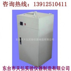 磨樣機(jī)，光譜試樣磨樣機(jī)