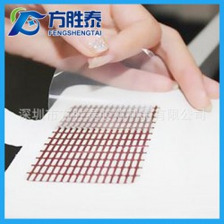 手機皮套可移膠/皮套魔力膠，皮套膠