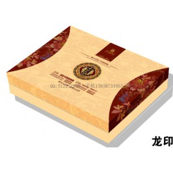 紙盒廠家，包裝盒訂做，紙盒印刷，禮盒，禮物盒，禮品紙盒