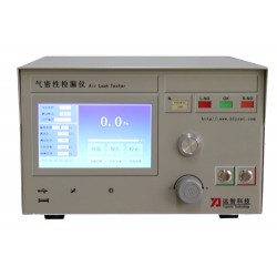 IP5X防水檢測儀，IP6X防水檢測儀【遠智】