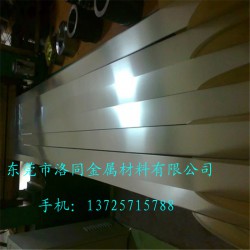 拉伸白銅帶0.1mm-優(yōu)質導電C7521-H白銅帶
