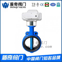 D971X電動(dòng)對夾式軟密封蝶閥