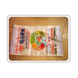 品質(zhì)好的珠光膜彩印編織袋廠家專業(yè)報(bào)價(jià)，珠光膜彩印編織袋