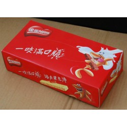 紙巾批發(fā)廠家，餐巾紙生產(chǎn)廠家，廣告紙巾盒定做，紙巾