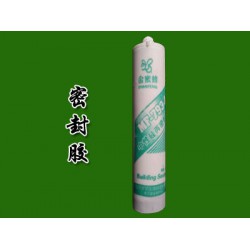 為您推*金蜜蜂粘膠優(yōu)質(zhì)的金蜜蜂密封膠，價(jià)格低的密封膠