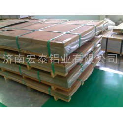 合金鋁板專業(yè)廠家定做，精選優(yōu)質(zhì)材料，客戶放心使用
