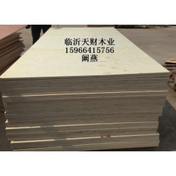 一家專(zhuān)門(mén)生產(chǎn)包裝箱專(zhuān)用板材的廠(chǎng)家，包裝箱專(zhuān)用膠合板