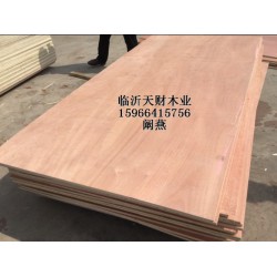 包裝箱專(zhuān)用板材，廠(chǎng)家直銷(xiāo)，沒(méi)有中間商