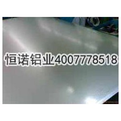 專(zhuān)業(yè)生產(chǎn)實(shí)用的1050鋁板，1050鋁板