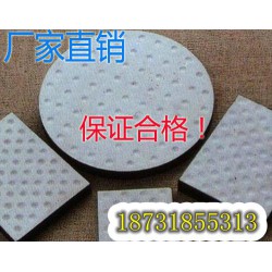 【雙11大促銷！】長期現(xiàn)貨供應(yīng)橋梁球館四氟橡膠支座廠商！