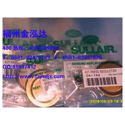 劃算的斷油閥維修包001684金泓達(dá)機(jī)械設(shè)備公司供應(yīng)，供應(yīng)斷油閥維修包001684