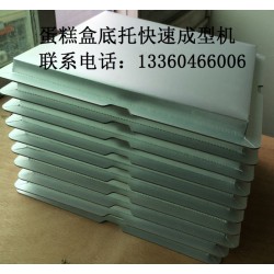來(lái)凱克選蛋糕盒底盤機(jī)，優(yōu)惠多多！
