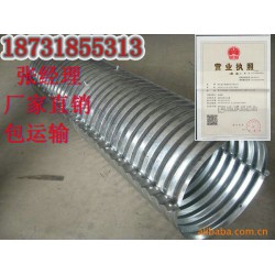 實惠的鋼制波紋涵管，直徑3米鋼波紋管涵規(guī)格齊全
