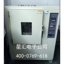 自然通風(fēng)老化箱，老化式試驗機,老化測試儀