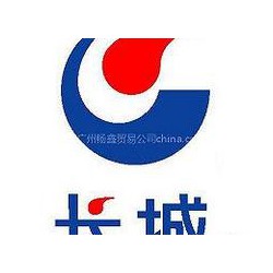優(yōu)質(zhì)的長城M0016B磨削油廠家推*，一級經(jīng)銷切削油
