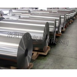 供應(yīng)于變壓器、電抗器、電氣業(yè)專用1060-O鋁箔