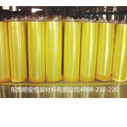 今日*新封箱膠帶價(jià)格，明安膠帶批發(fā)采購(gòu)價(jià)格*優(yōu)惠，品種*齊全
