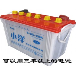 鉛酸蓄電池，電動三輪蓄電池，電動三輪電瓶