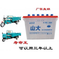 電源，鉛酸蓄電池，電動三輪車蓄電池廠家