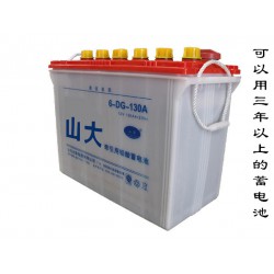 電動三輪車電瓶，磚廠車電瓶，高爾夫球車電瓶