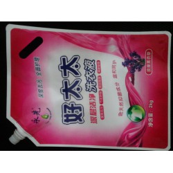 鼎諾專業(yè)制袋，廠家直銷，量大從優(yōu)