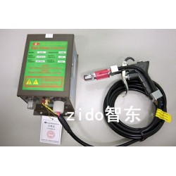 史帝克ST-302B離子風*，噴涂噴油噴漆之前消除靜電除塵*