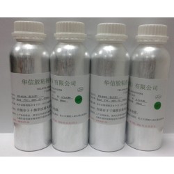 TPU粘PC不發(fā)白膠水，ABS粘TPU膠水，TPU粘塑膠