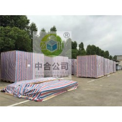 木箱包裝LED電氣電力汽車(chē)配件變頻器精密機(jī)械設(shè)備包裝