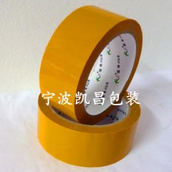封箱膠帶、熱銷膠帶、印字膠帶定做、膠帶廠家