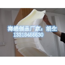 供應(yīng)異形切割海綿制品，海綿制品定做廠家
