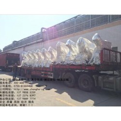 設備搬運包裝